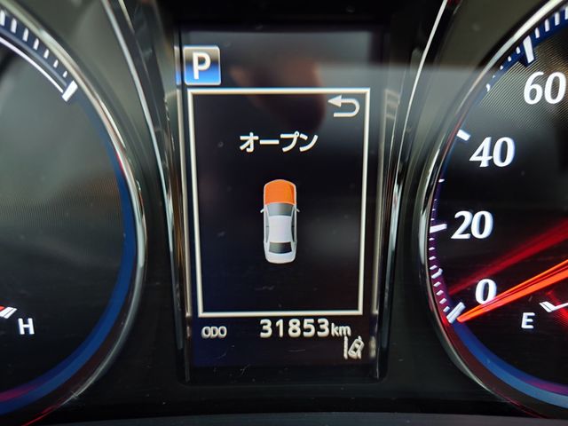 CROWN sedan hybrid