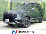 DELICA D:5 4WD