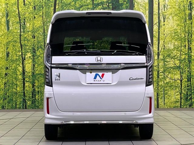 N BOX