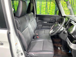 Spacia custom