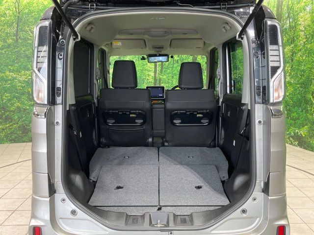 Spacia custom