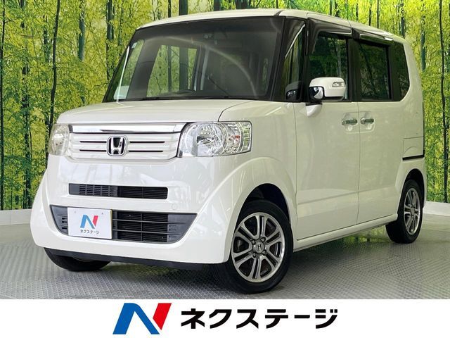 N BOX