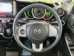 N BOX