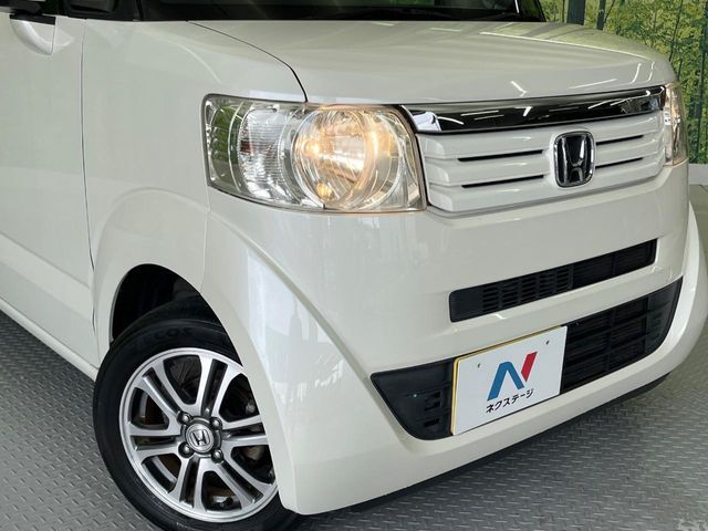 N BOX