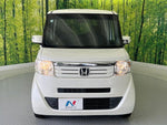 N BOX