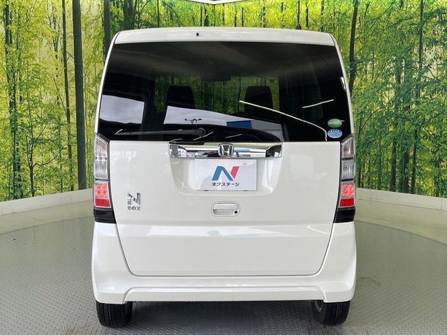 N BOX