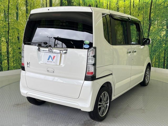 N BOX
