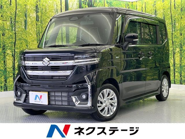 Spacia custom