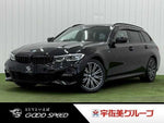 BMW 3series TOURING
