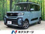 TANTO FAN CROSS 4WD
