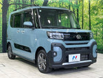 TANTO FAN CROSS 4WD