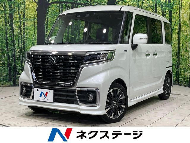 Spacia custom