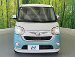 MOVE canbus