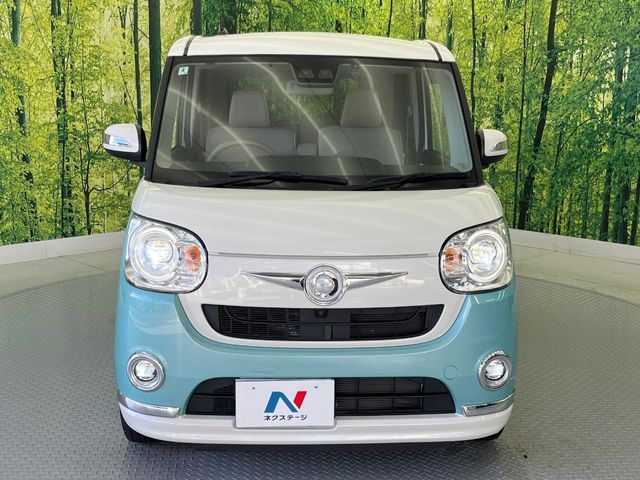 MOVE canbus