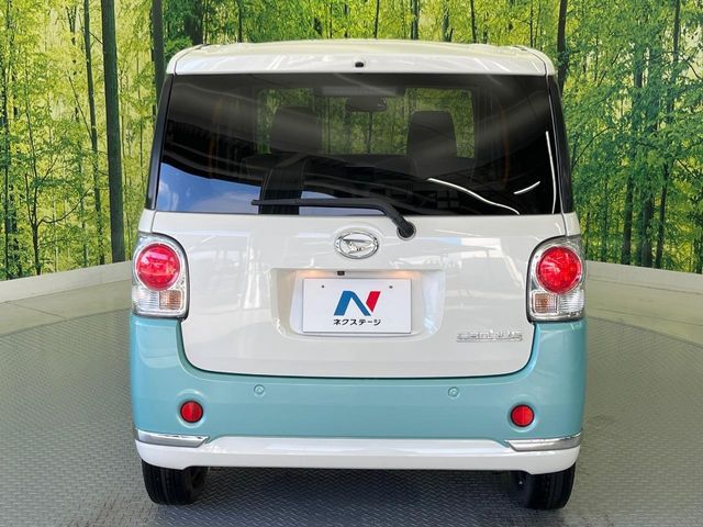 MOVE canbus