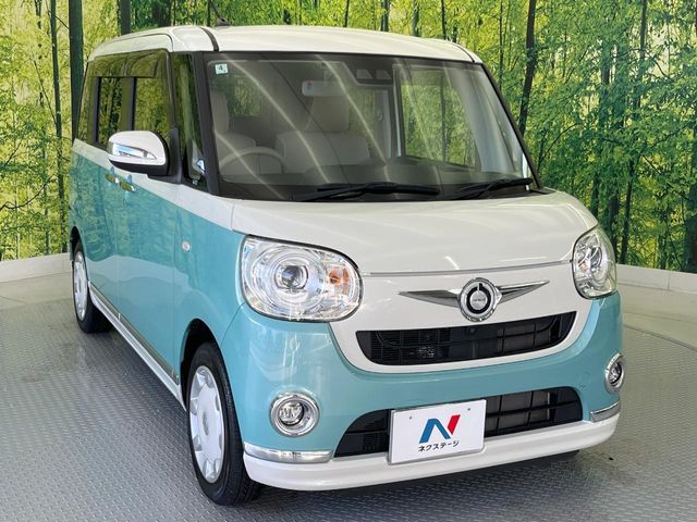 MOVE canbus