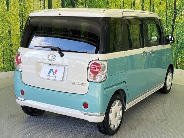 MOVE canbus