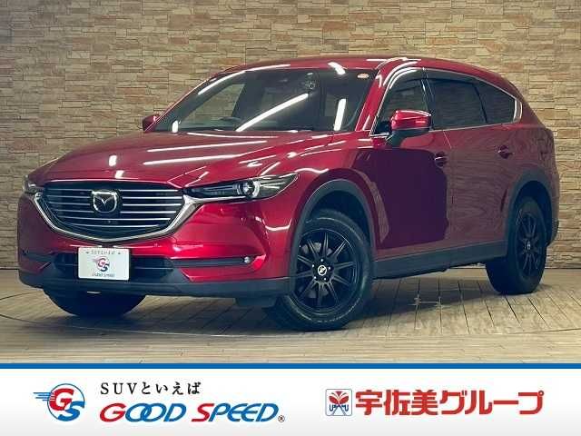CX-8