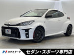 GR YARIS