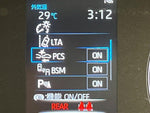 GR YARIS
