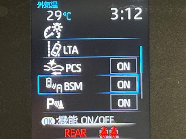 GR YARIS