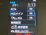 GR YARIS