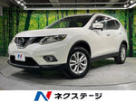 X-TRAIL 2WD