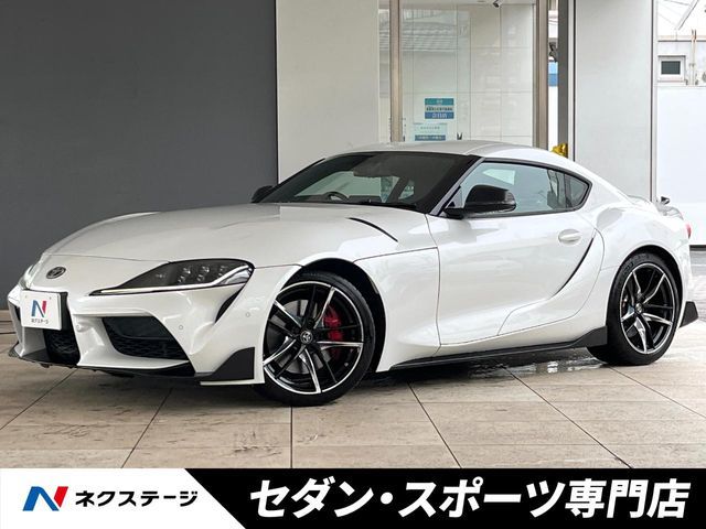 SUPRA