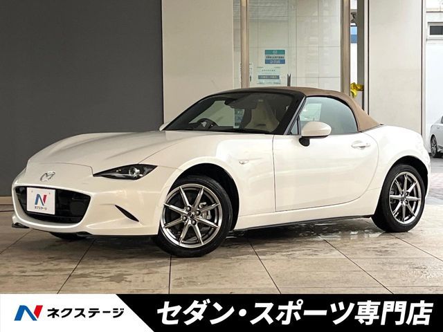 ROADSTER