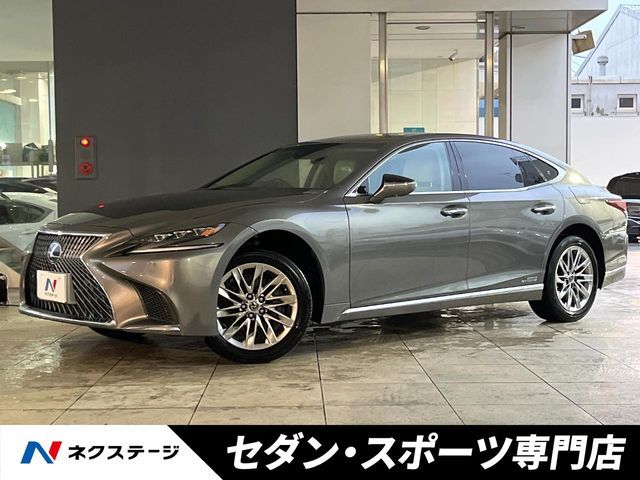 LEXUS LS500h