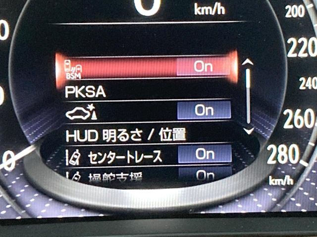 LEXUS LS500h