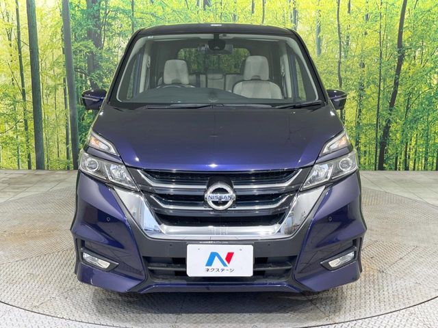 SERENA  S-HYBRID