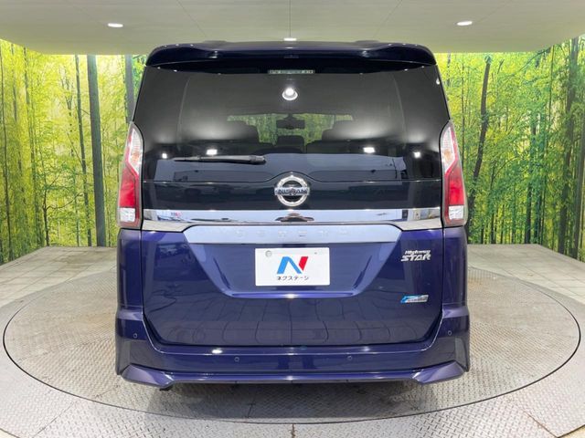 SERENA  S-HYBRID