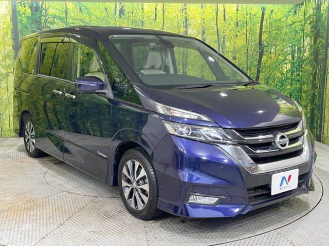 SERENA  S-HYBRID