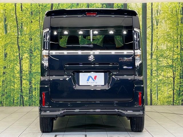 Spacia custom