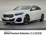 BMW 2series Gran coupe