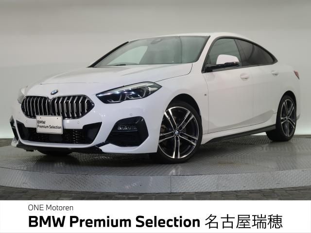 BMW 2series Gran coupe