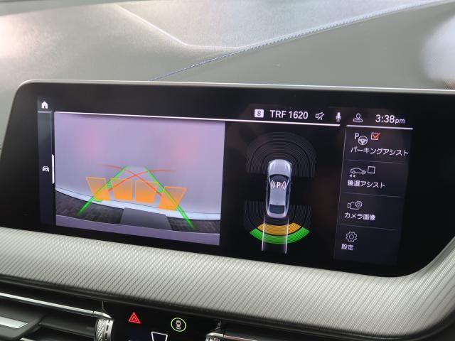 BMW 2series Gran coupe