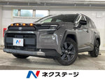 RAV4 HYBRID 4WD