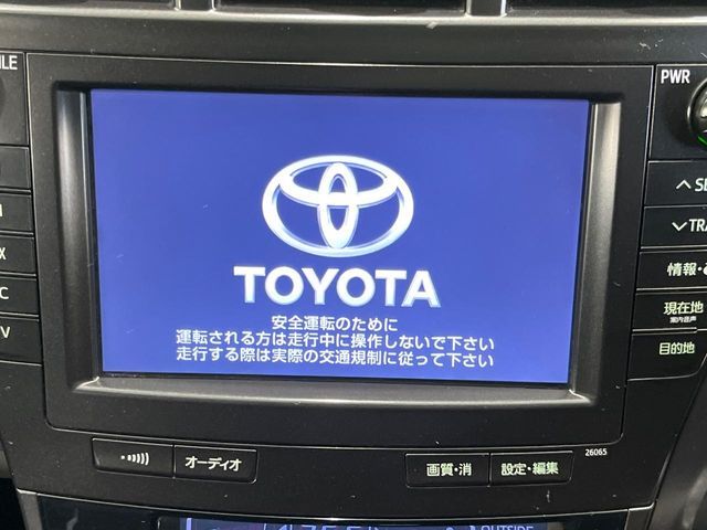 PRIUS Alpha