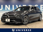 MERCEDES BENZ C class wagon