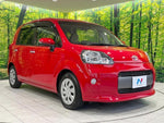 PORTE