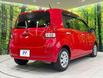 PORTE