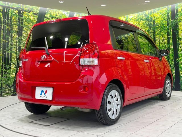 PORTE
