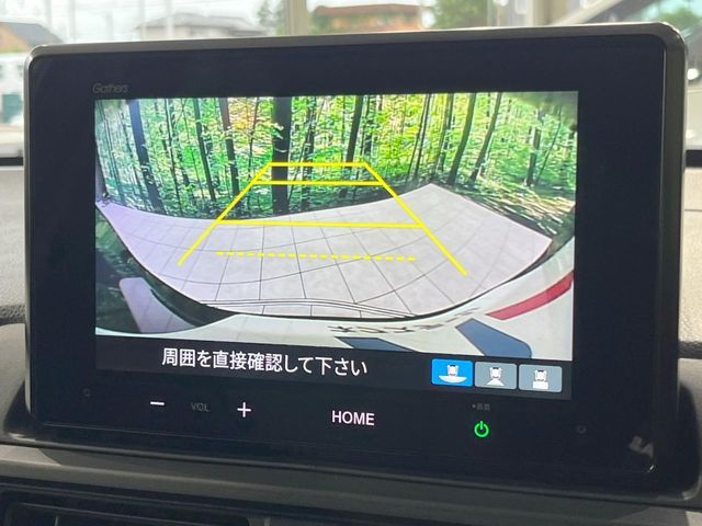WR-V
