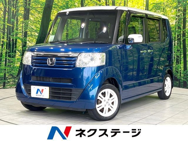 N BOX