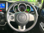 N BOX
