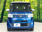 N BOX