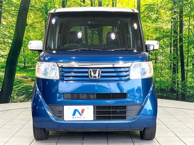 N BOX