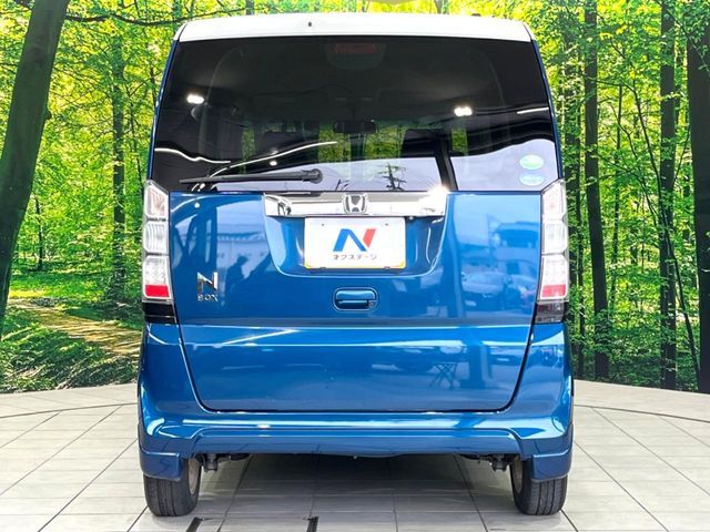 N BOX